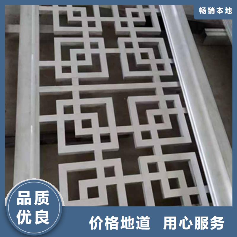 古建亭廊_自建房落水管满足客户需求