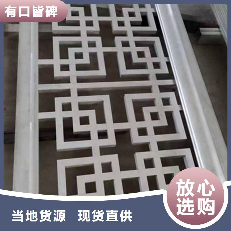 古建亭廊用土建软件算量吗品质高效