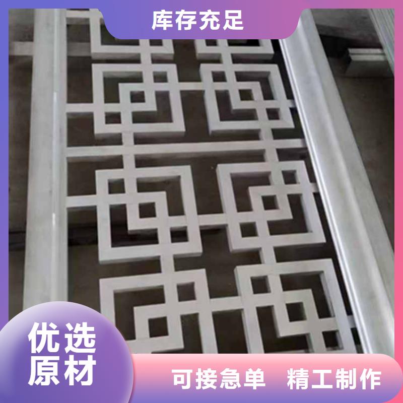 古建牌楼图片承接