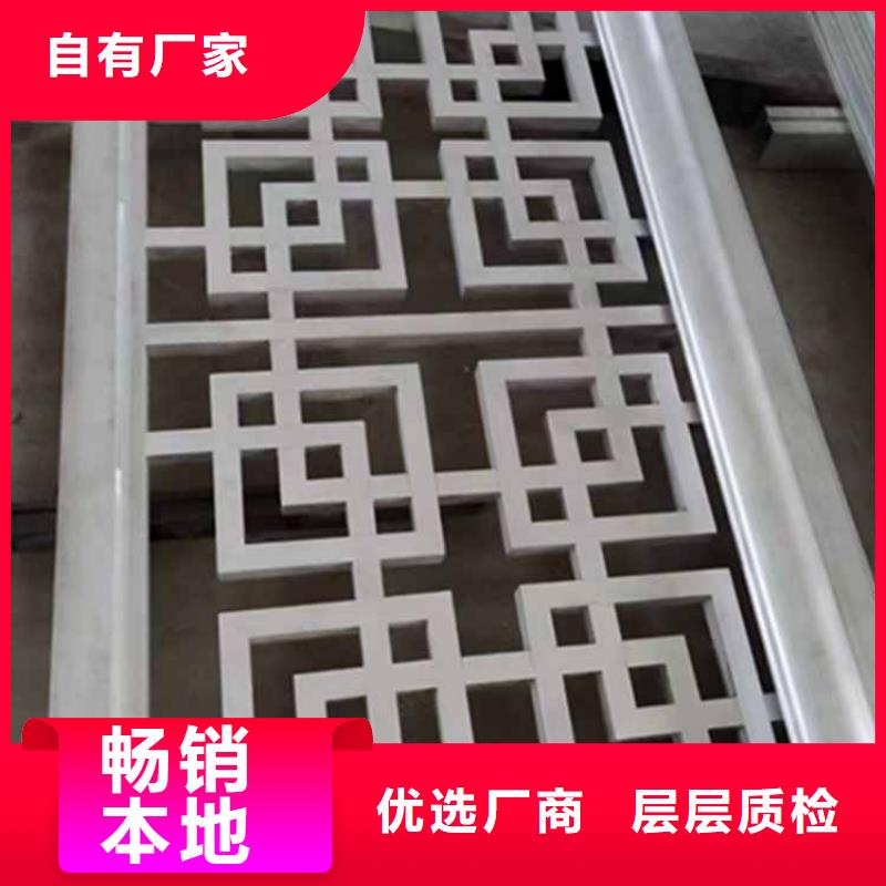 古建亭子用什么木材报价