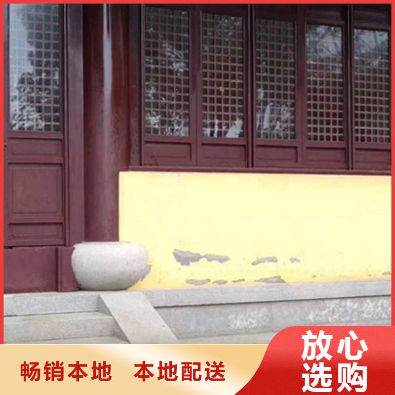 古建亭廊-铝艺仿古栏杆使用寿命长久