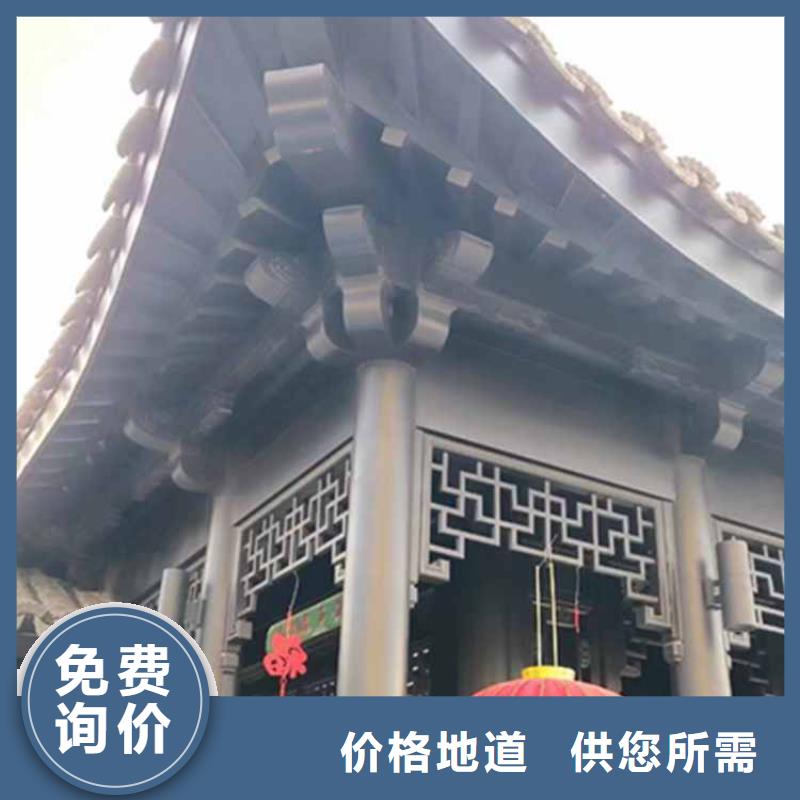 古建亭廊【古建四合院】选择大厂家省事省心