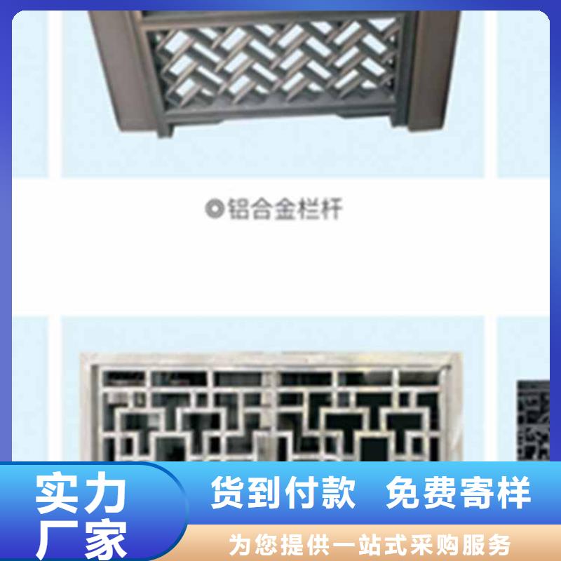 古建亭廊造价品质优