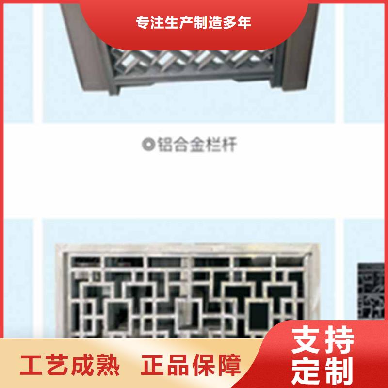 古建牌楼牌坊批发价