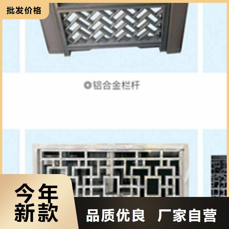 古建栏杆各部位名称施工团队