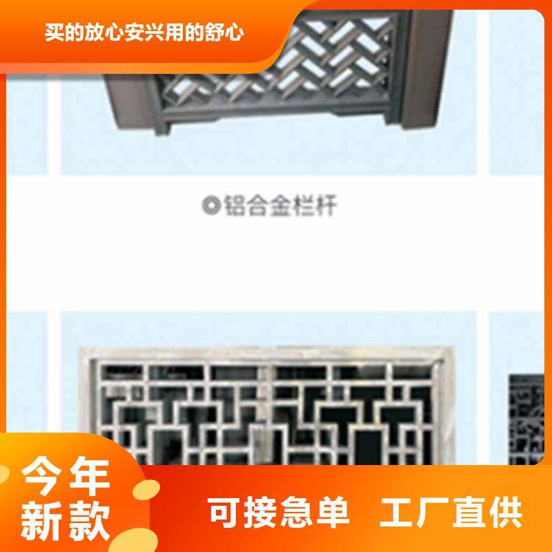 古建亭廊造价型号全