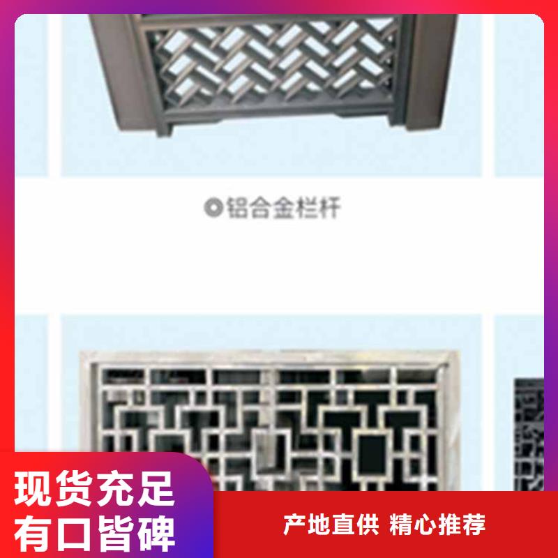 古建牌楼牌坊按需定制