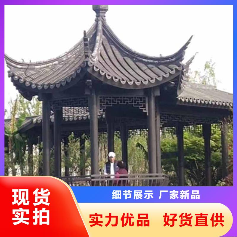 古建亭廊一般用什么木材全国发货