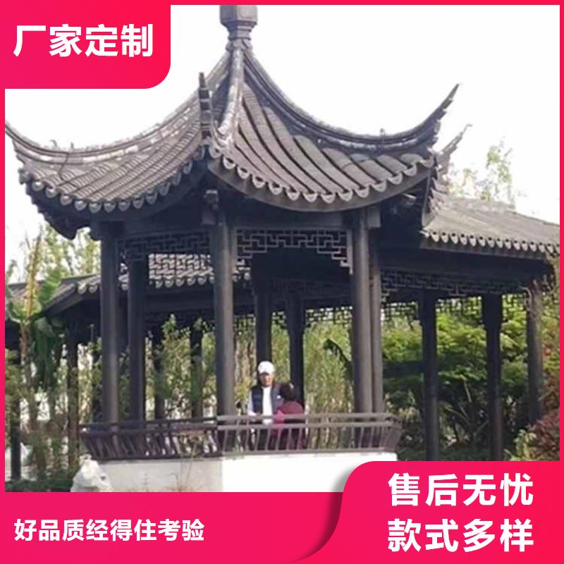 古建亭廊用土建软件算量吗价格低