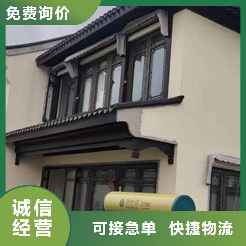 古建亭廊_铝合金仿古建筑材料工厂直营