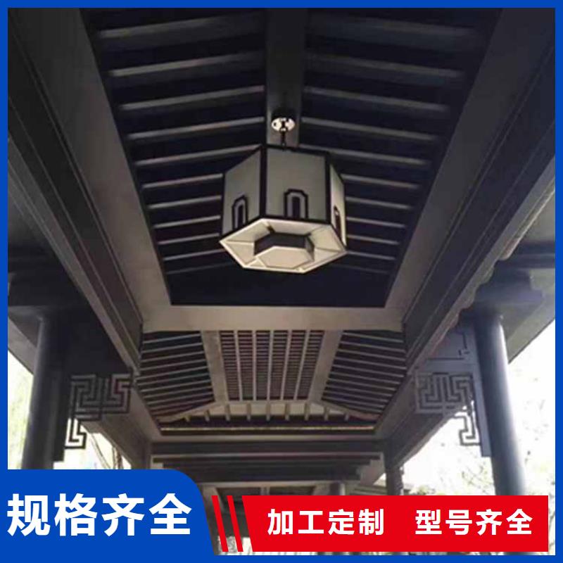 【古建亭廊铝艺仿古栏杆来图定制】