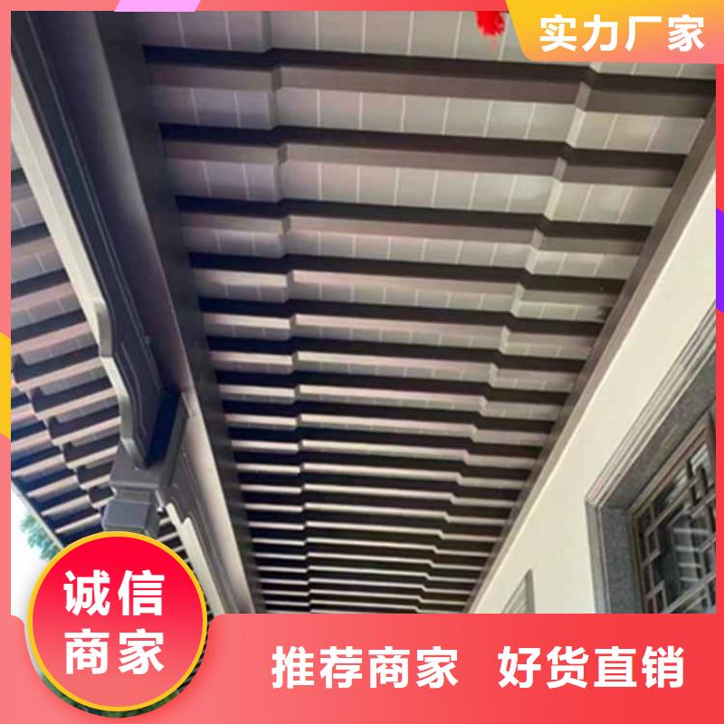 【古建亭廊铝艺仿古栏杆来图定制】