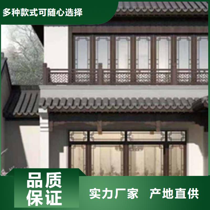 古建亭廊【庭院青石栏杆】实力优品