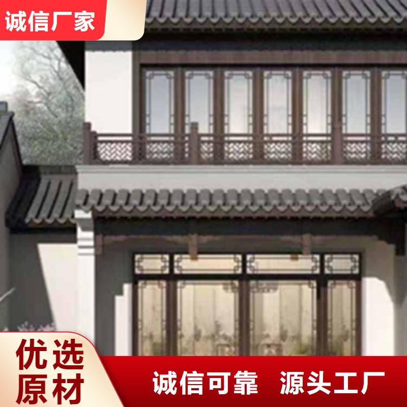 古建亭廊【【成品天沟】】欢迎来厂考察