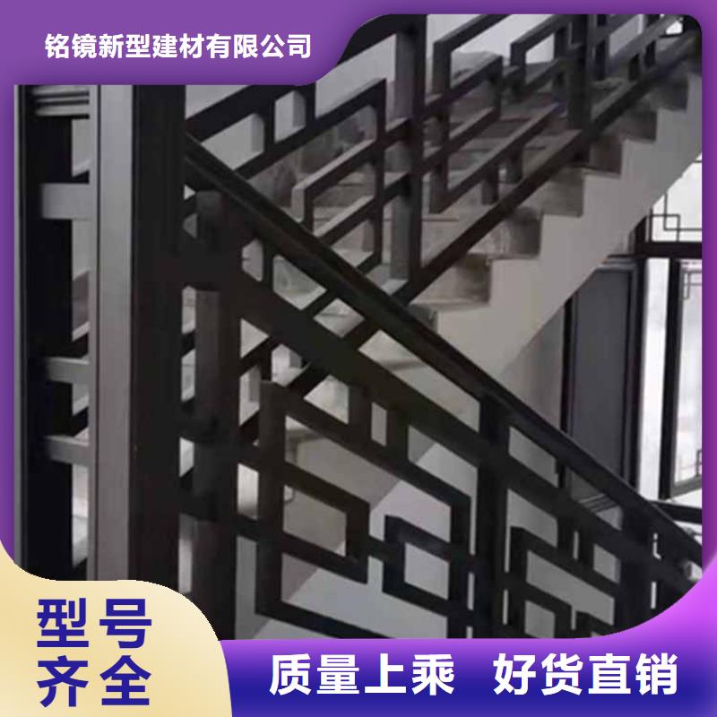 古建亭廊【铝古建栏杆】根据要求定制