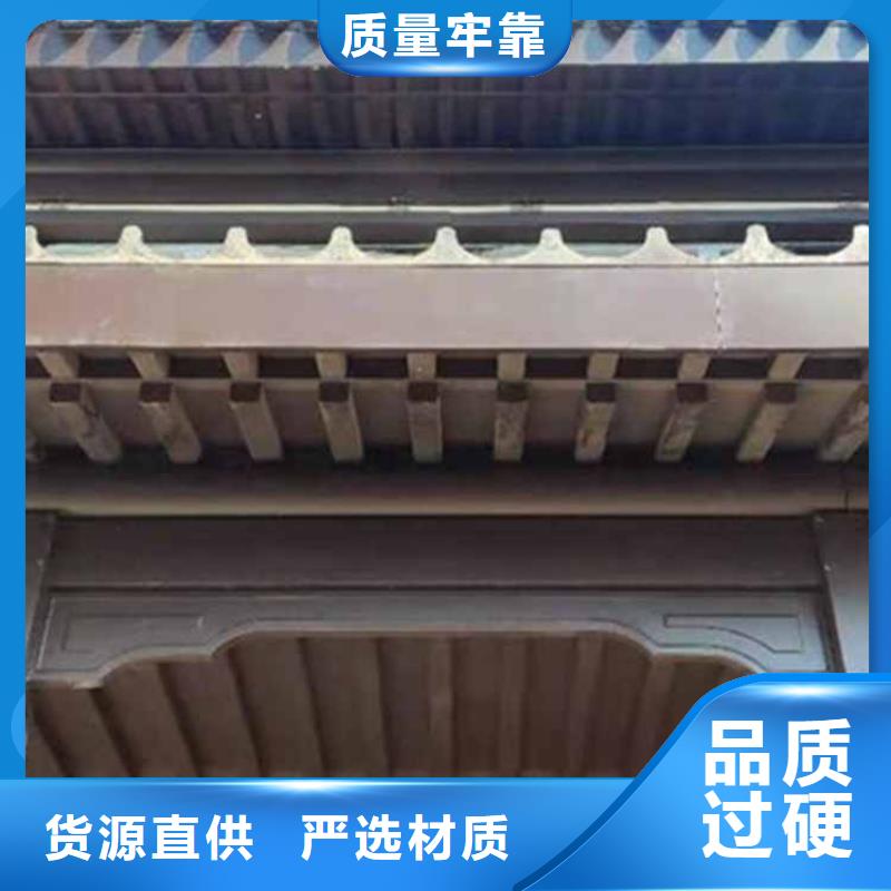 古建亭廊用土建软件算量吗学校