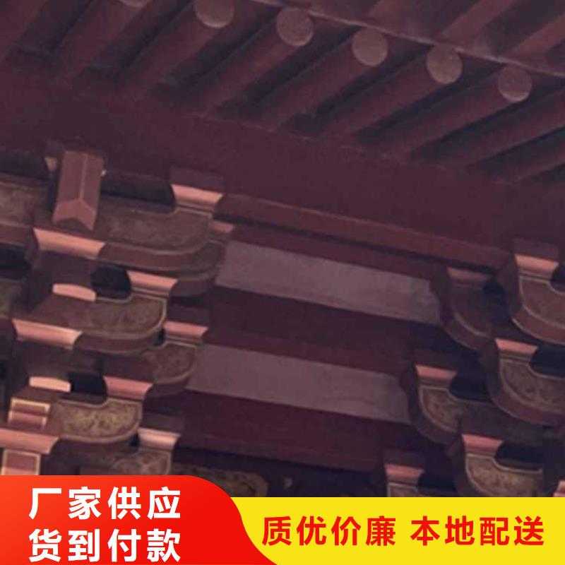 古建亭廊铝代木古建可放心采购