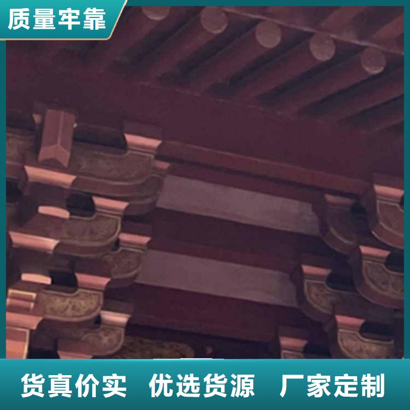 古建亭廊用土建软件算量吗零售