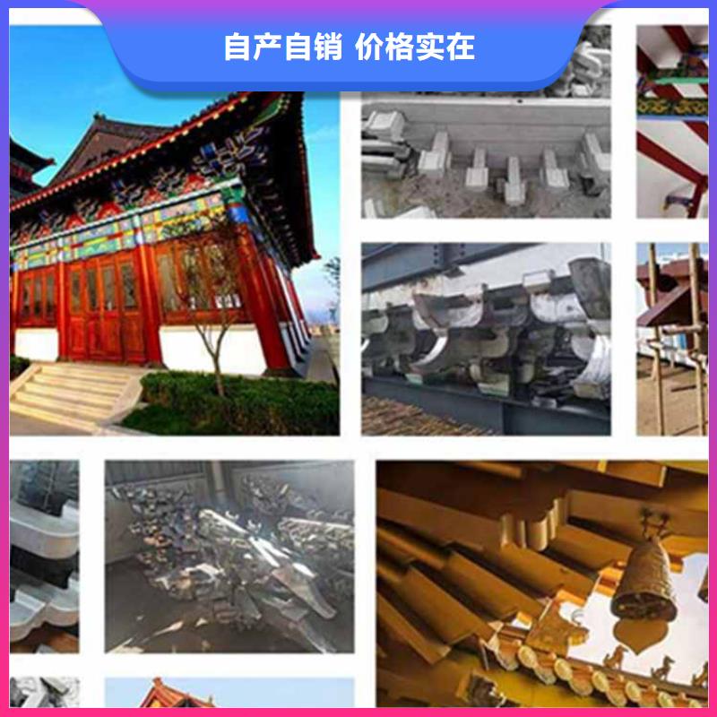 古建牌楼图案结构名称生产厂家