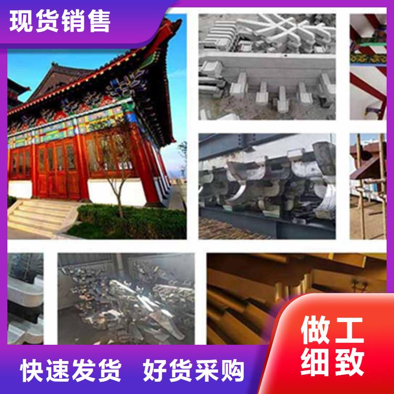 【古建亭廊新中式铝合金古建高性价比】