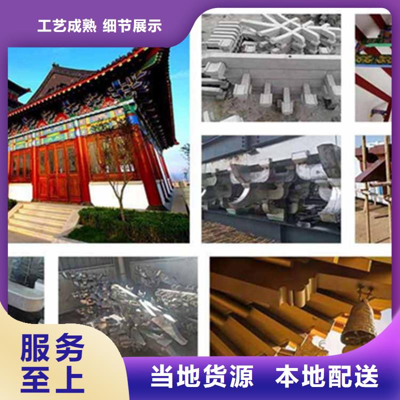 古建亭子结构品质保障