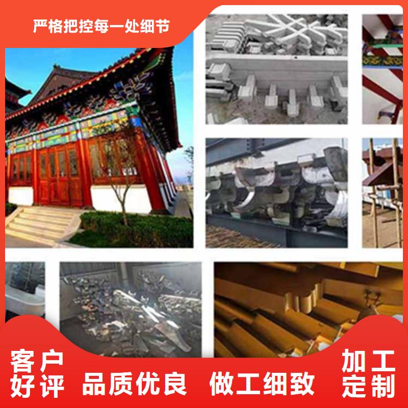 古建亭廊用土建软件算量吗货真价实