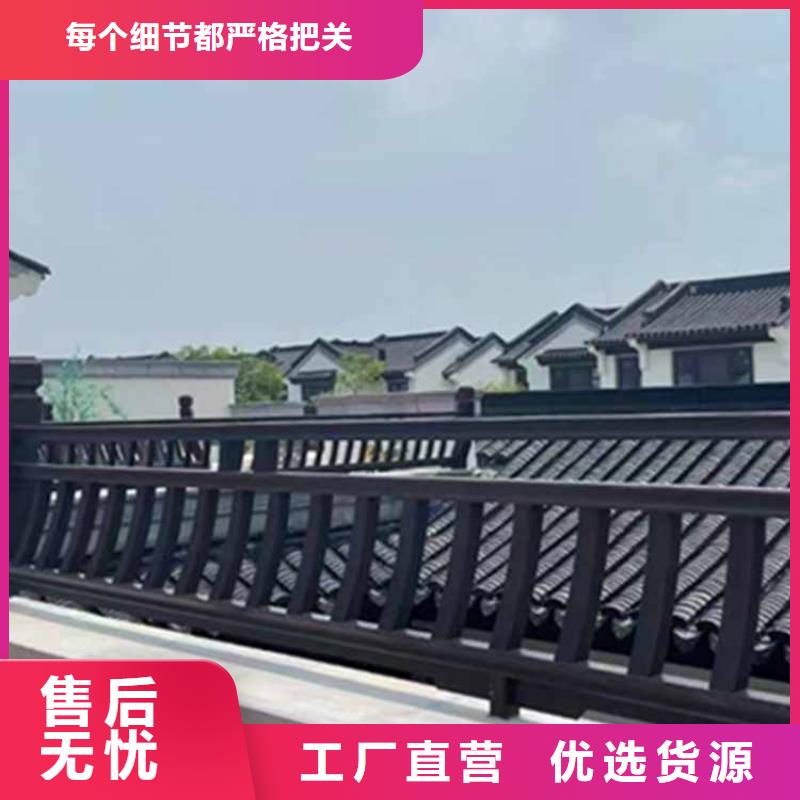 古建亭廊-自建房落水管闪电发货