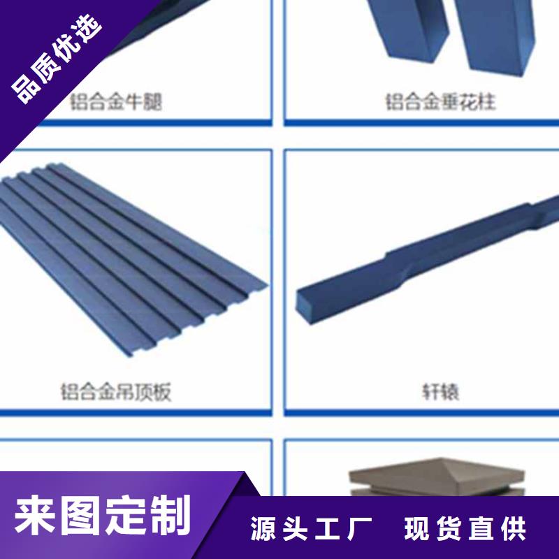 古建亭廊用土建软件算量吗品质保证