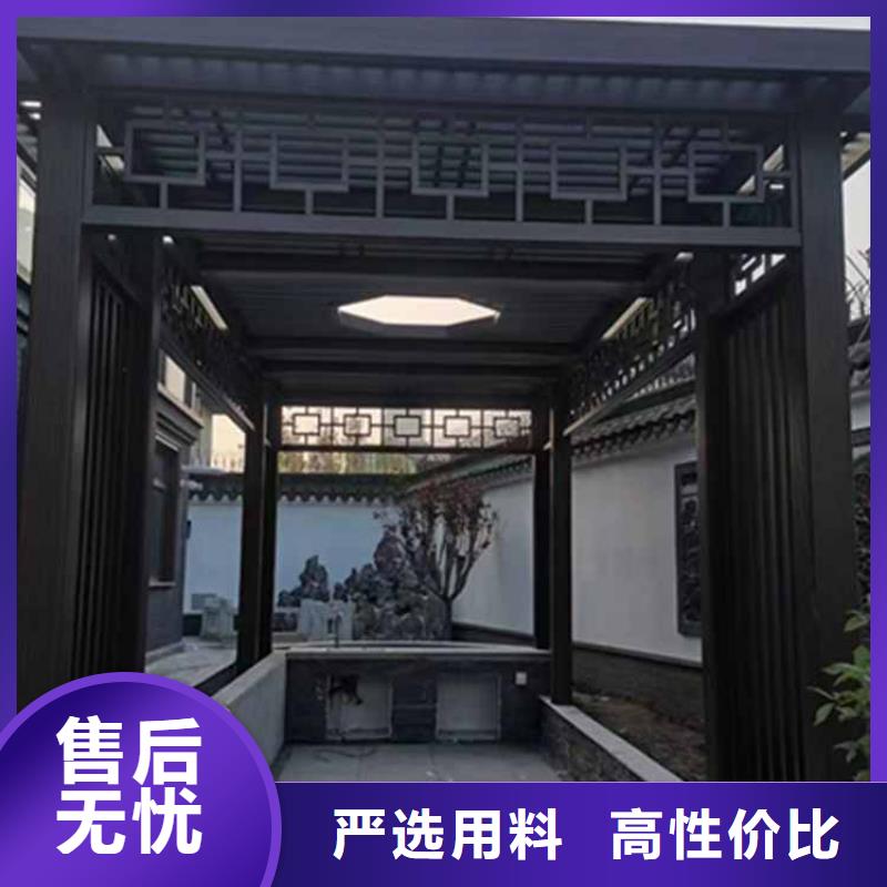 古建亭廊用土建软件算量吗价格优惠