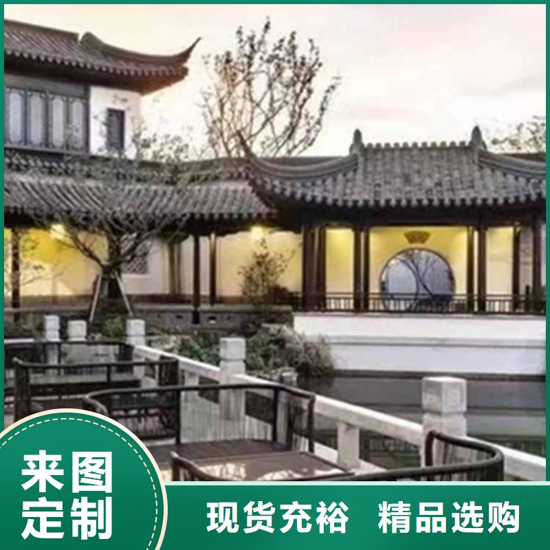 古建亭廊自建房落水管种类齐全