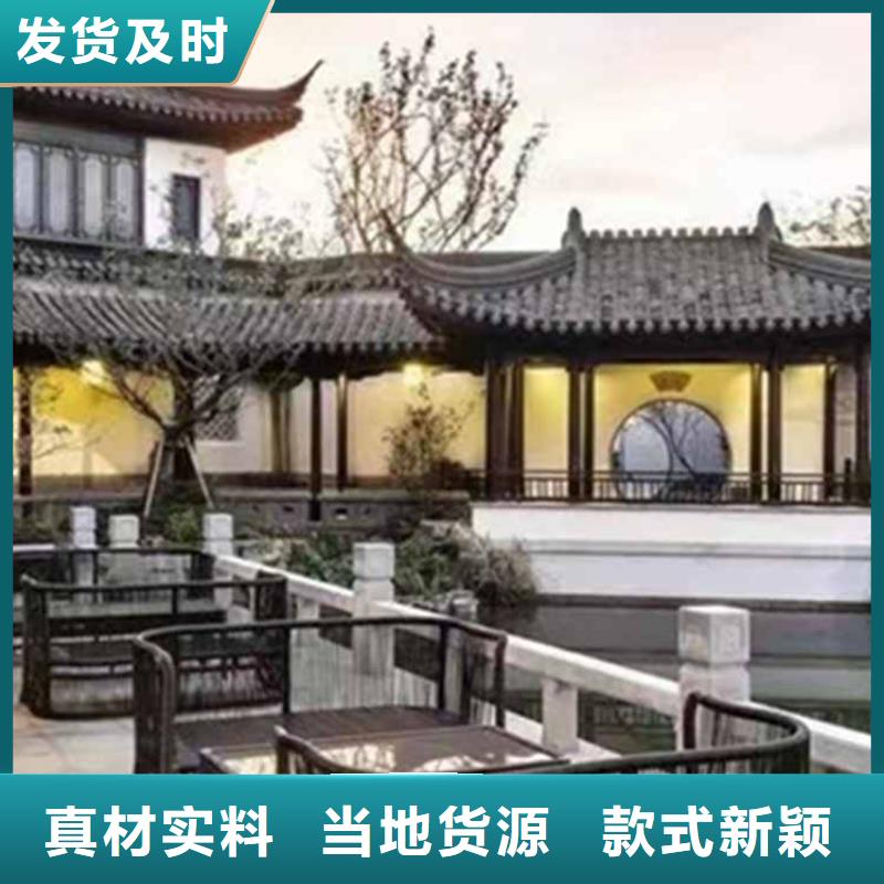 【古建亭廊】_古建铝代木订制批发