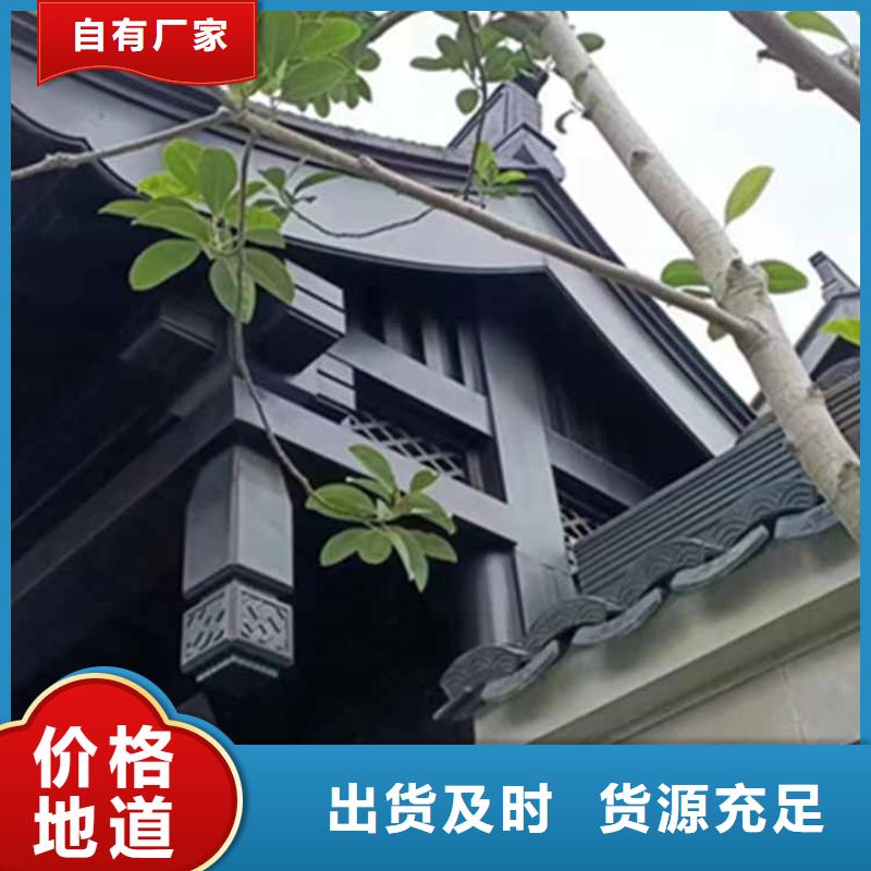 古建亭子施工图集源头好货