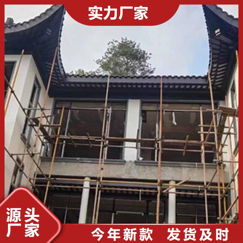 古建亭廊古建铝代木快捷物流