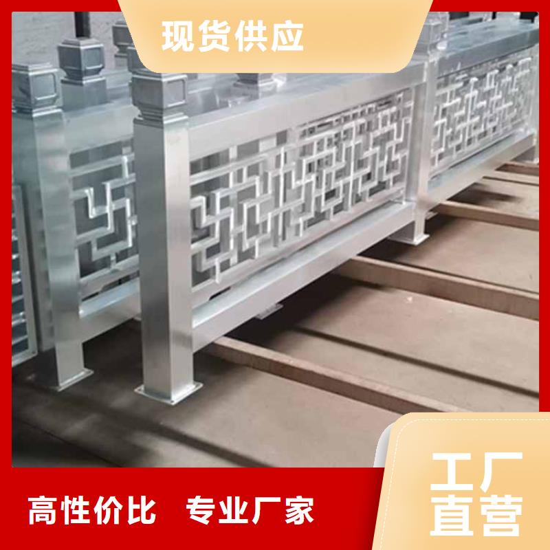 古建亭廊用土建软件算量吗质量广受好评