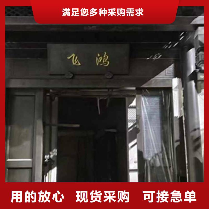 古建亭廊造价价格公道