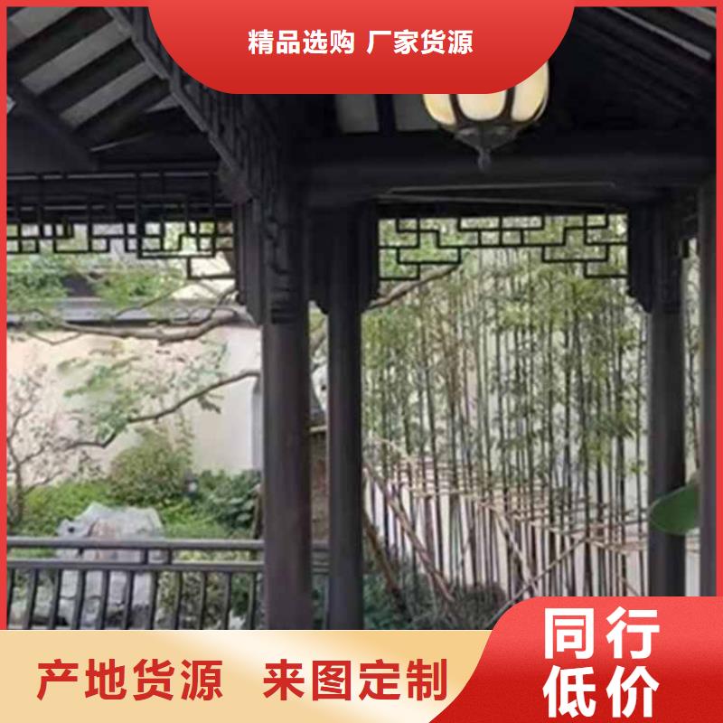 【古建亭廊】别墅天沟批发货源