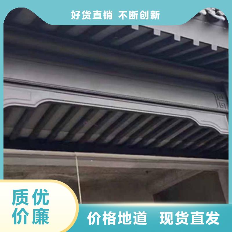 现货供应_古建亭廊一般用什么木材品牌:铭镜新型建材有限公司