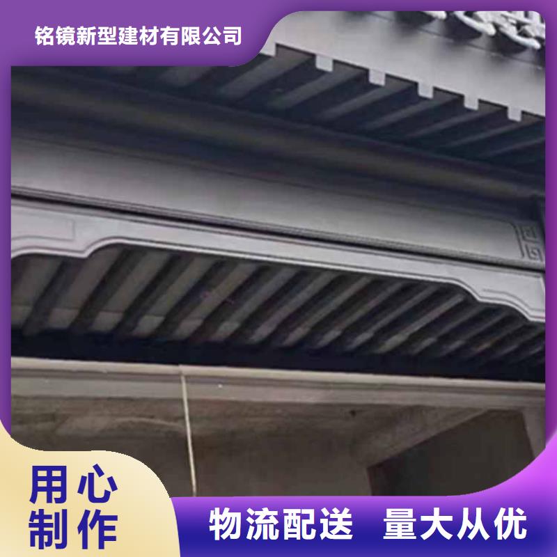 古建亭廊【成品落水管】实体诚信厂家