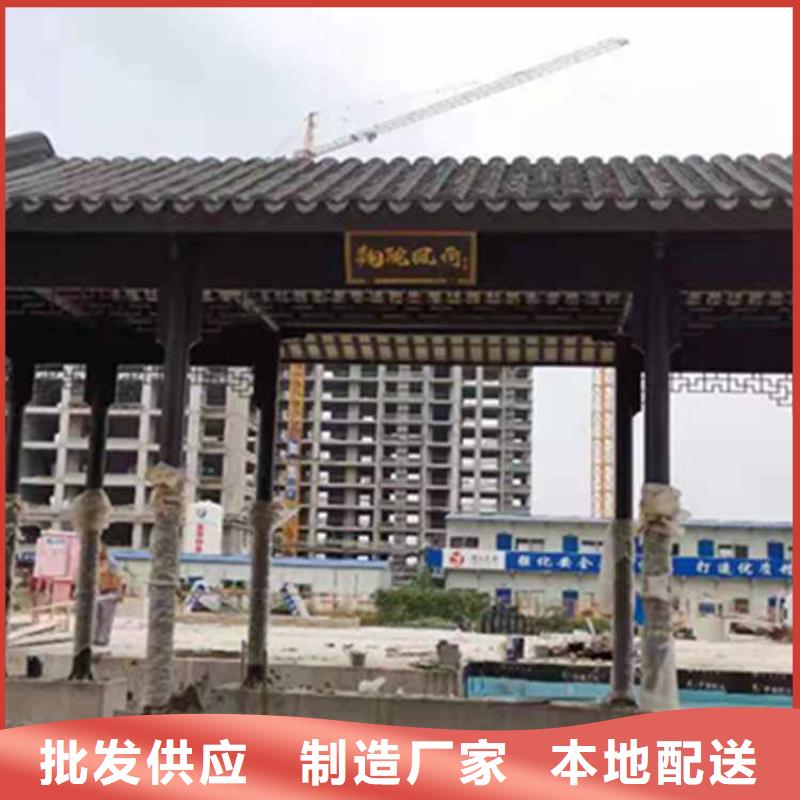 古建亭廊一般用什么木材质优价廉