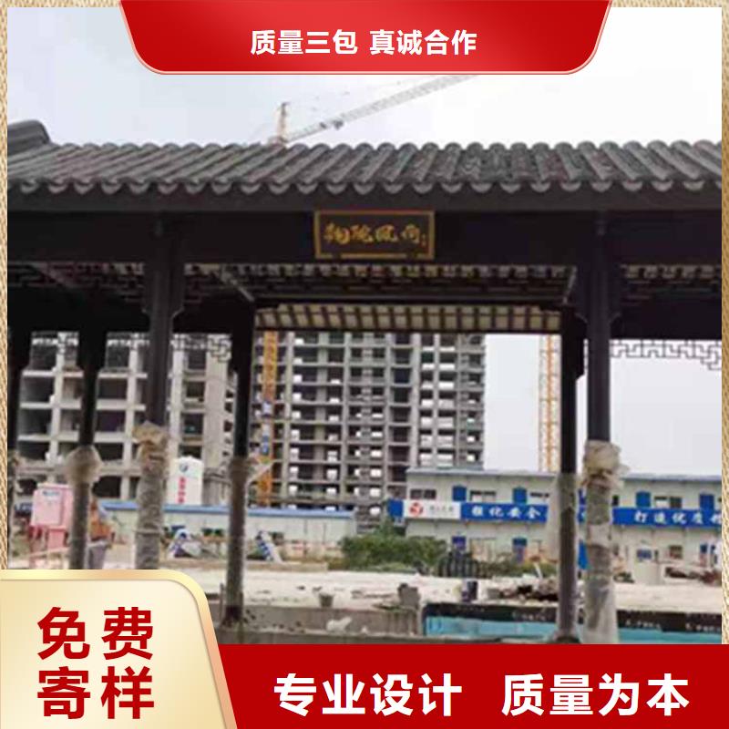 古建亭子施工图集采购价格