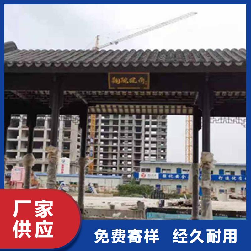 古建亭廊用土建软件算量吗厂家直供