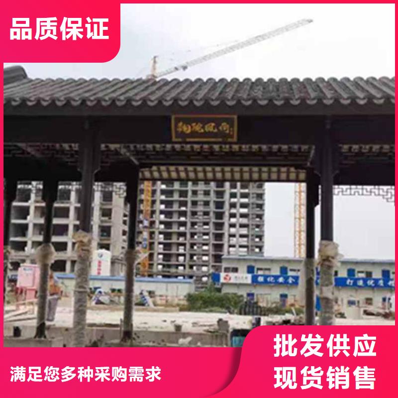 古建亭廊造价现货直供价格优