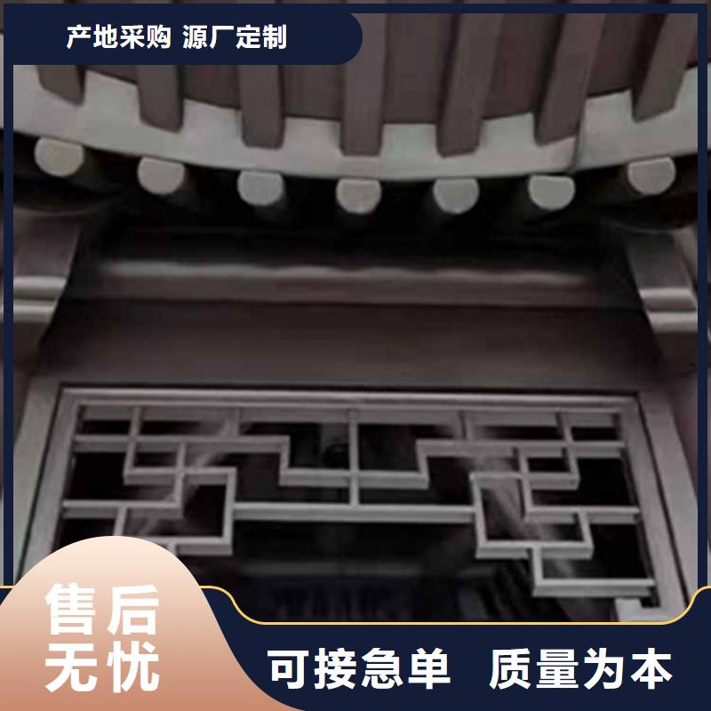 古建亭廊用土建软件算量吗品质放心