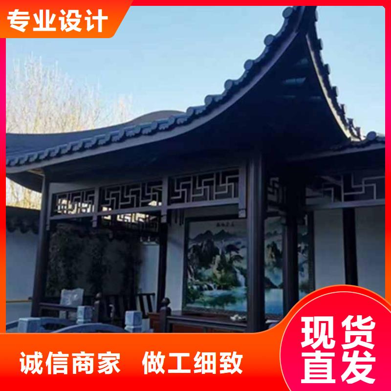 古建亭廊_铝合金仿古建筑材料工厂直营