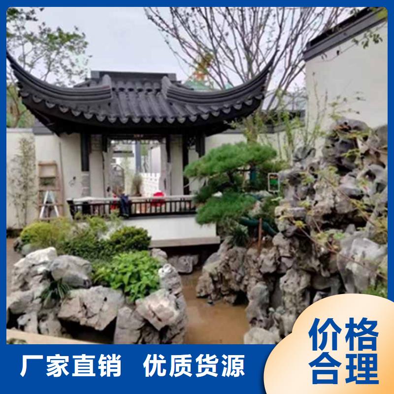 古建亭廊铝合金仿古建筑材料今年新款