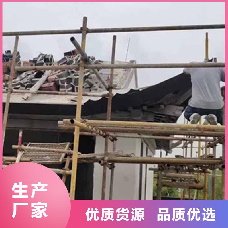 古建亭廊古建铝代木快捷物流