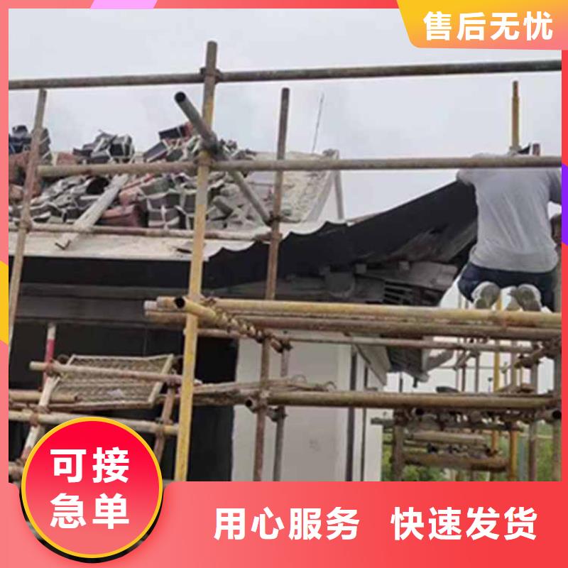 古建亭廊-铝代木园林48小时发货