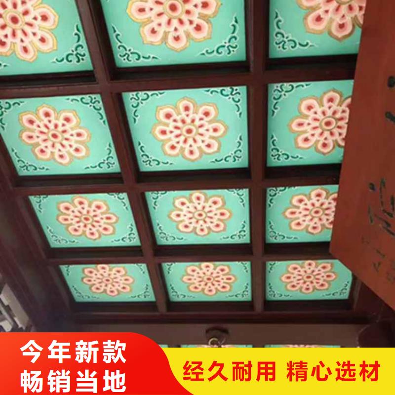 古建亭子用什么木材报价