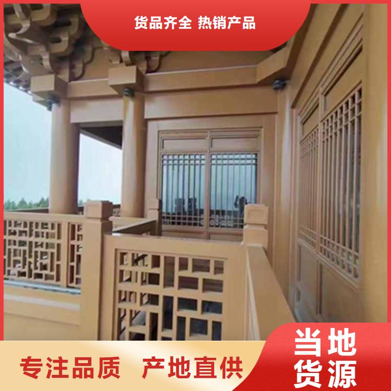 村口古建牌楼团队