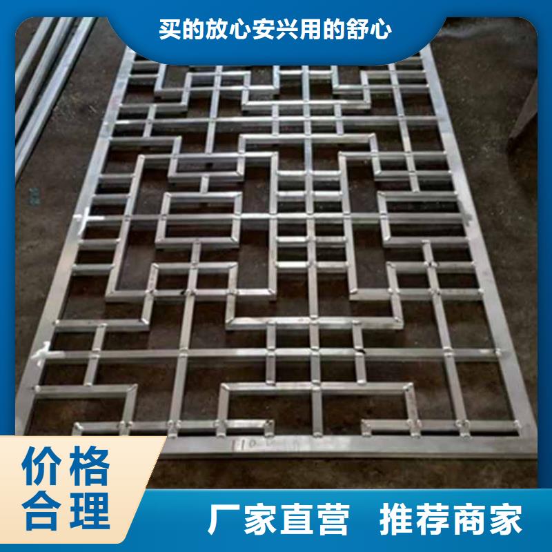 古建亭廊用土建软件算量吗欢迎电询